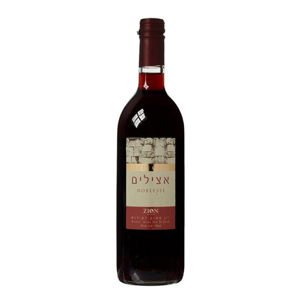 Zion Atzilim Kidush Wine